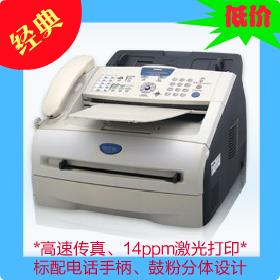 兄弟FAX2820激光一体…