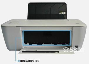 南宁市三星samsung打…